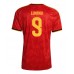 Belgia Romelu Lukaku #9 Hjemmedrakt VM 2026 Korte ermer